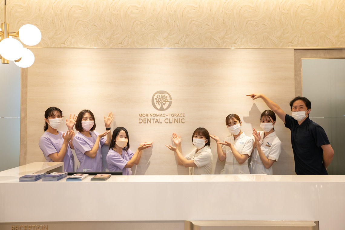 Photo Design Photoriaが撮影した「クリニック様撮影（検索サイト用写真）」の写真