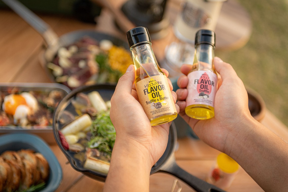 吉田佳央が撮影した「フード」の写真