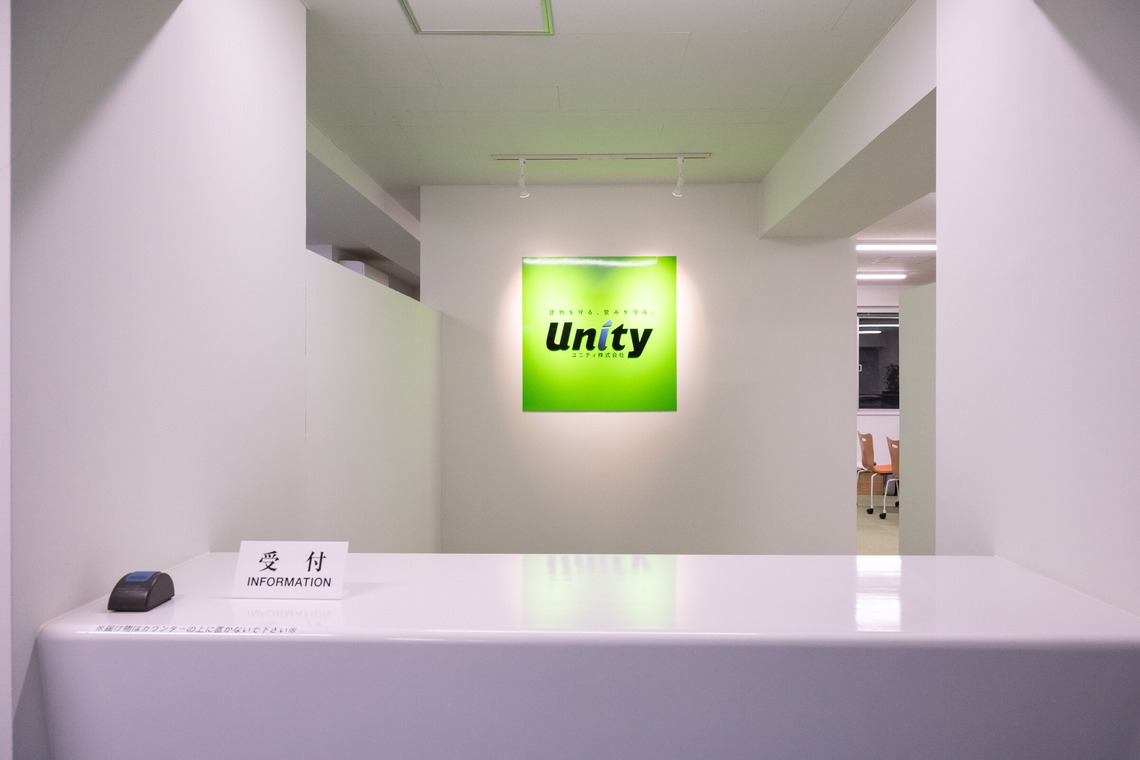 オフィス 芦野が撮影した「過去の案件撮影」の写真