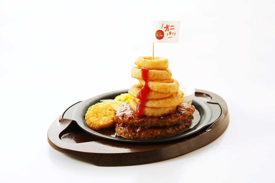 堀修平写真事務所が撮影した「料理写真」の写真