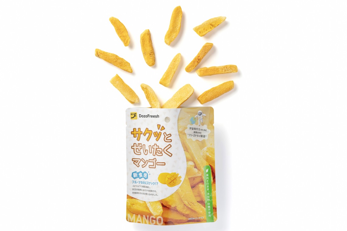 kAeが撮影した「商品撮影、料理撮影、」の写真