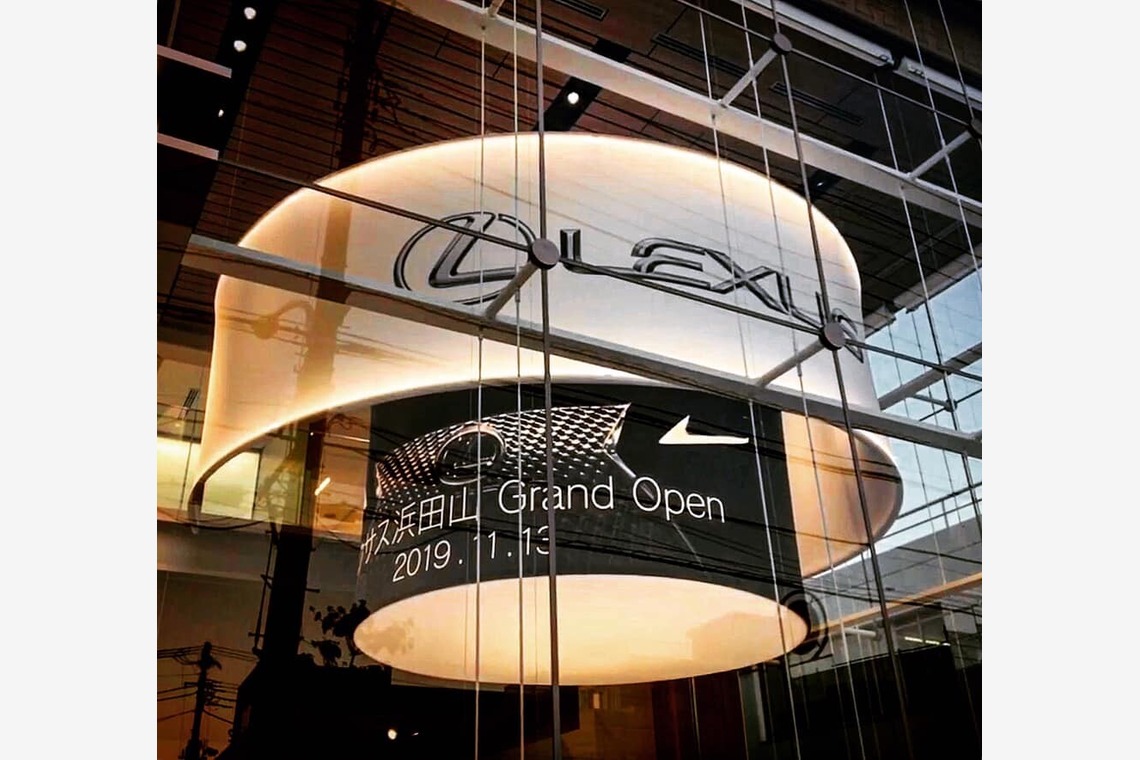 （有）カラーフィールドが撮影した「広告用撮影」の写真