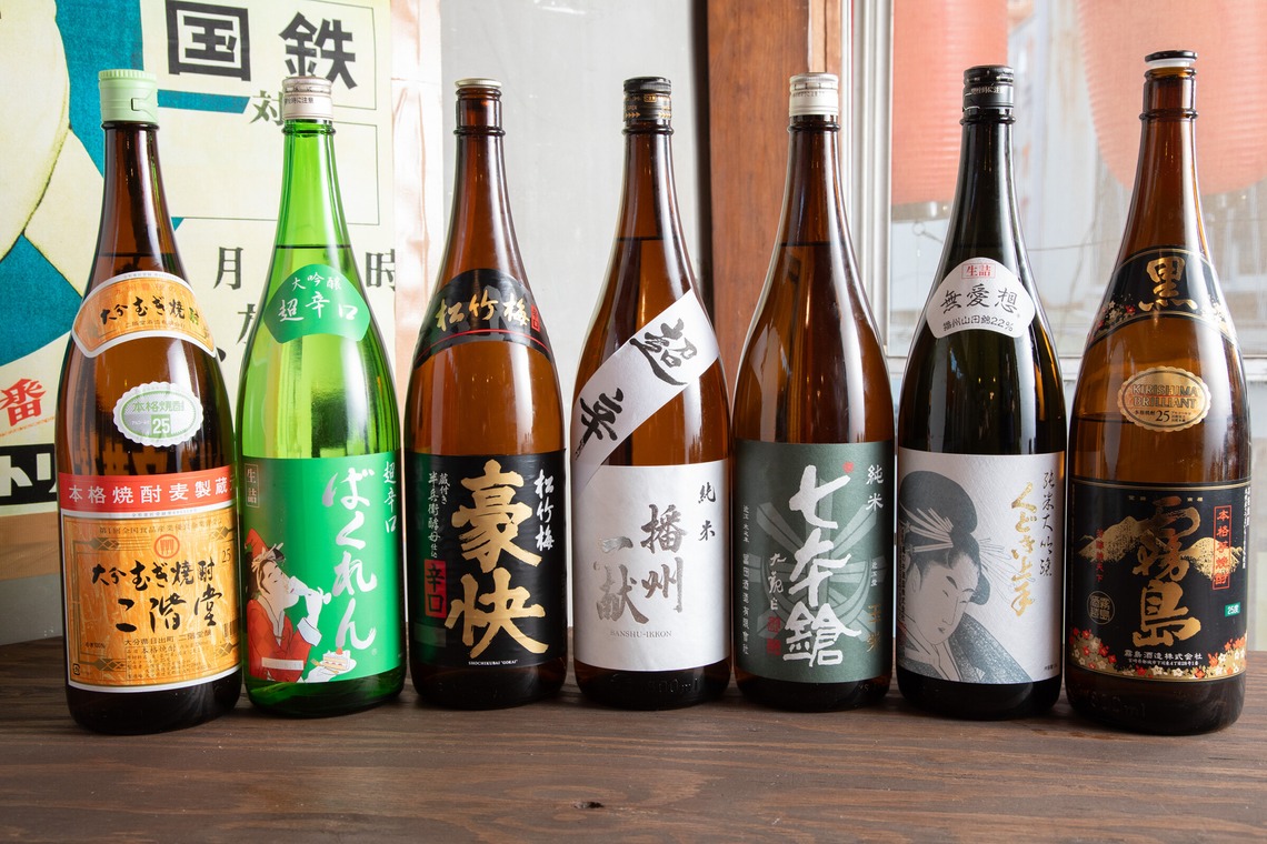 NOJYO高木俊幸写真事務所が撮影した「食べログ案件_06」の写真