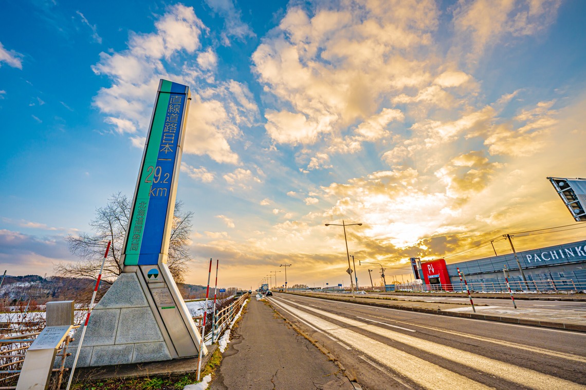 高木勇斗が撮影した写真のアルバム「風景　物撮り」