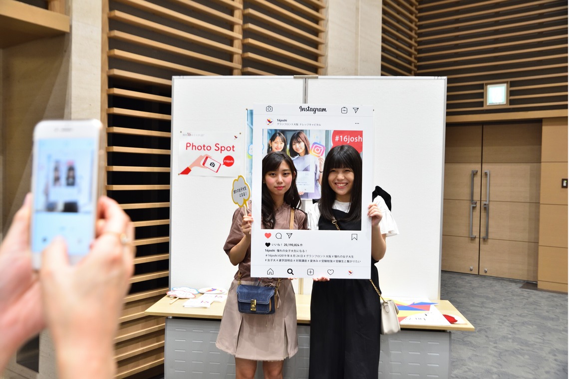 イービットが撮影した写真のアルバム「イベント撮影」