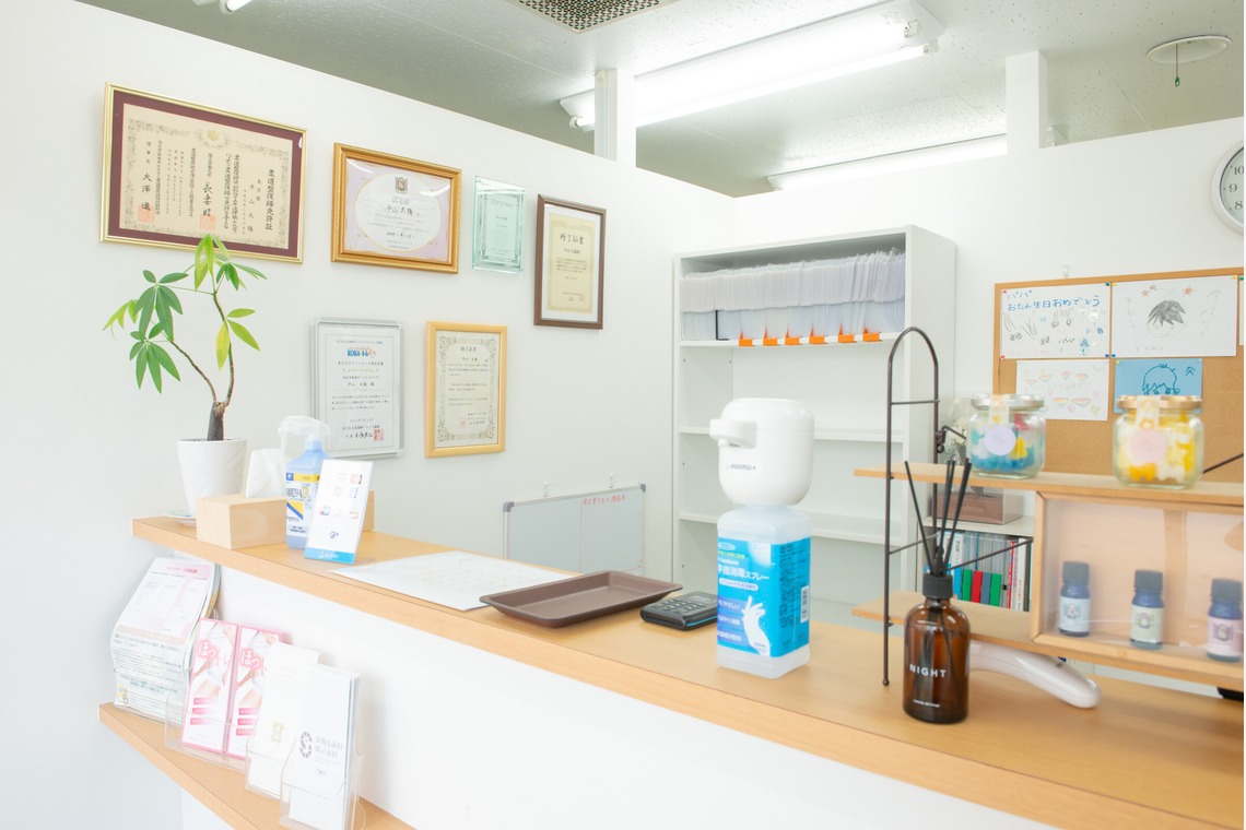 戸澤麻衣が撮影した「北区　整体院」の写真