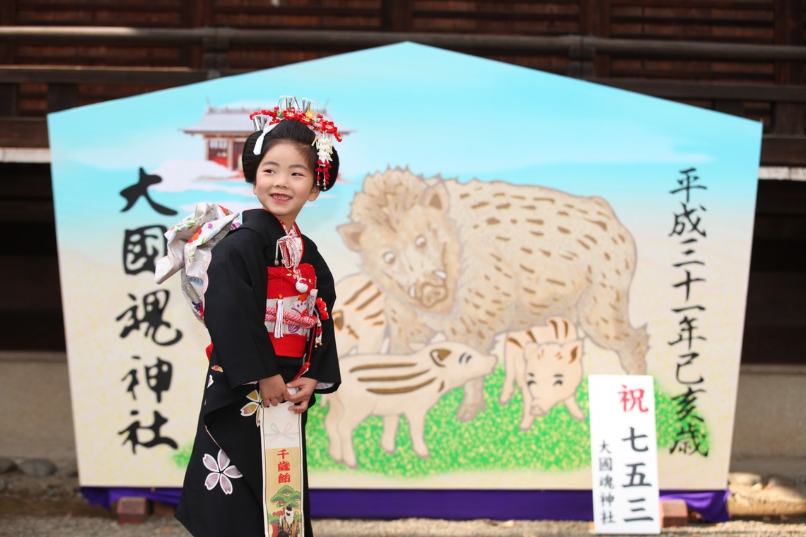 Kan Suzuki  photographyが撮影した「大国魂神社　七五三撮影」の写真