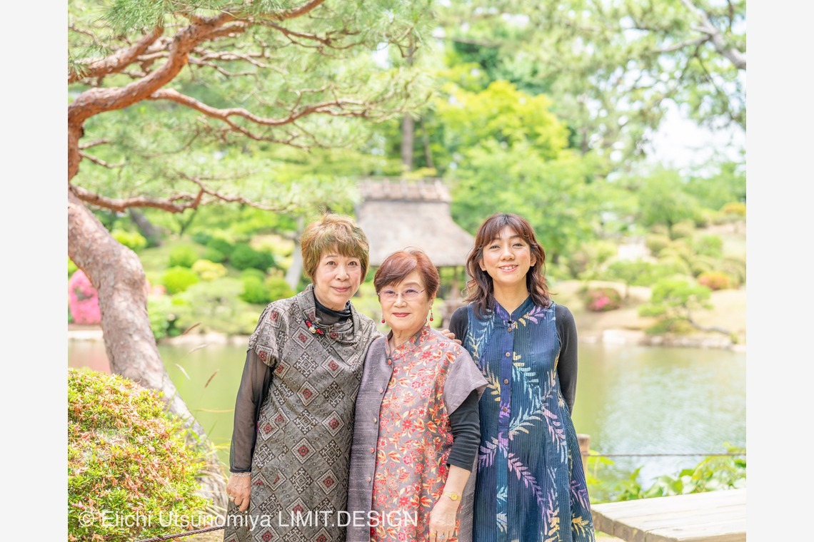 リミットデザイン