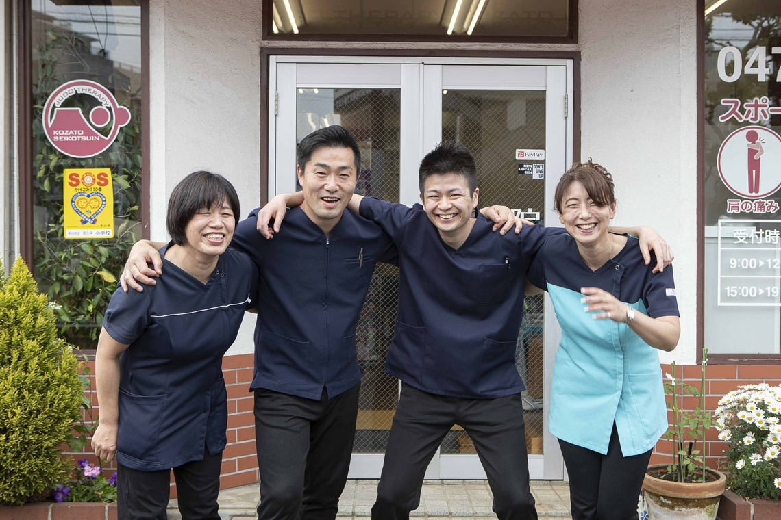 Sunstore 三條康貴が撮影した「ポートレート」の写真