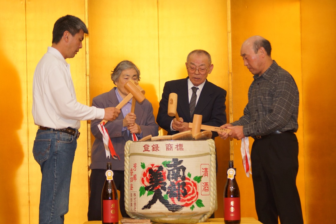 石橋宙大が撮影した「親戚の受賞を祝う会」の写真