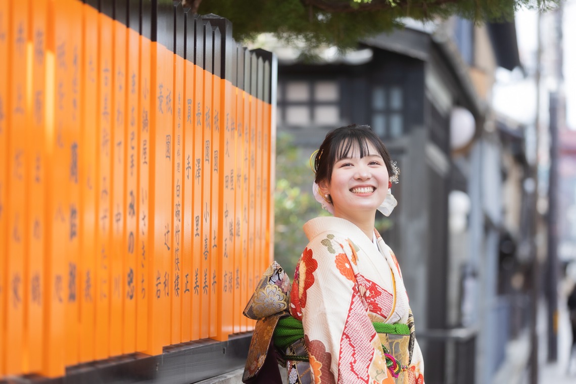 株式会社Ervaが撮影した写真のアルバム「成人式前撮り（祗園白川）」