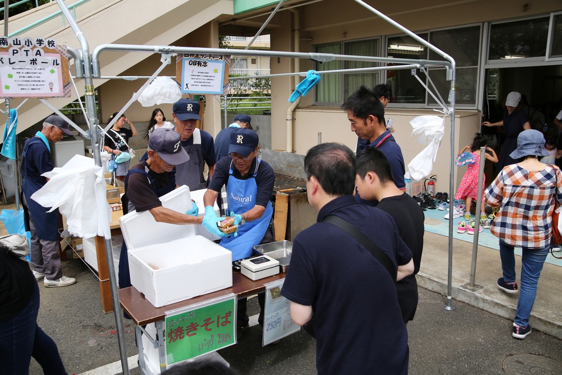 井上大輔@ドキュメンタリーフォトグラファーが撮影した「ビジネス関連ポートフォリオ」の写真