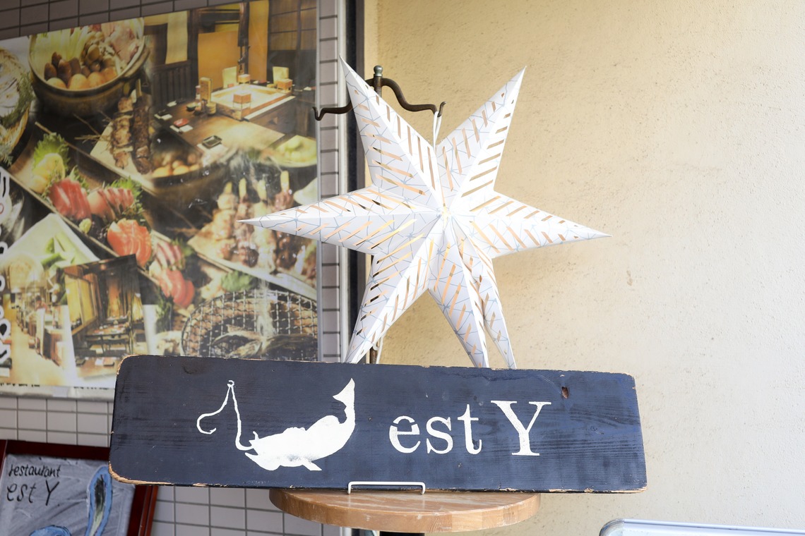 なかがわさとみが撮影した写真のアルバム「レストランウエディング撮影＠千葉市中央区」