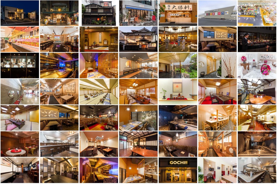 オーロラスタジオが撮影した「作例」の写真