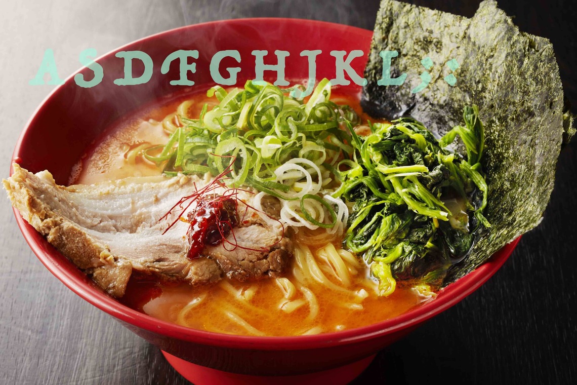 西原毅が撮影した写真のアルバム「麺」