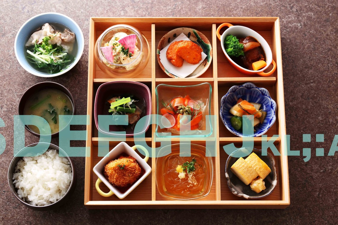 西原毅が撮影した「料理メニューetc」の写真