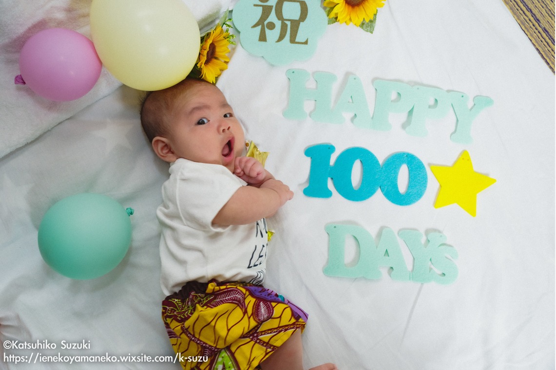 Katsuhiko Suzukiが撮影した写真のアルバム「Baby」