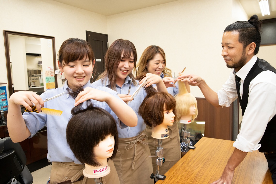 瀧澤 唯が撮影した写真のアルバム「美容院の店舗撮影@埼玉県」