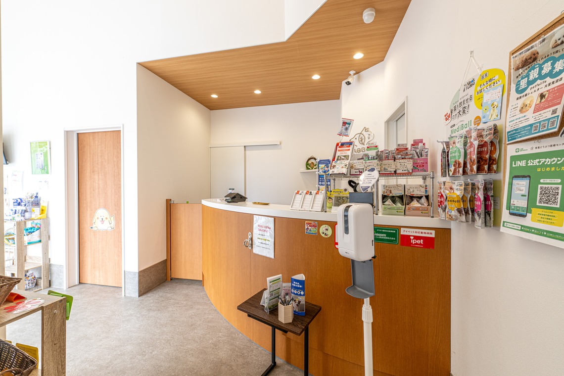 吉田佳央が撮影した「医院撮影」の写真