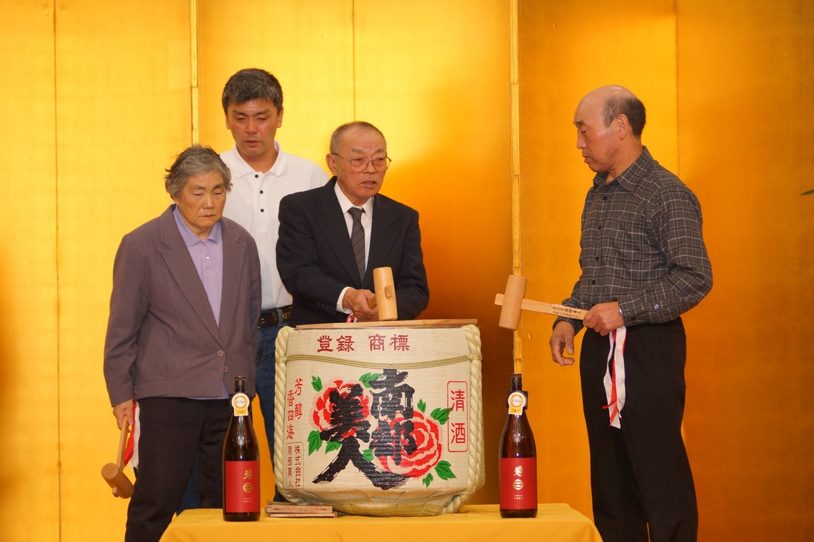 石橋宙大が撮影した「親戚の受賞を祝う会」の写真