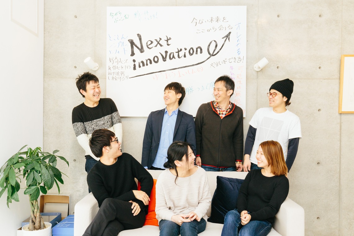 高田鴻平が撮影した「人物撮影(オフィス内)」の写真