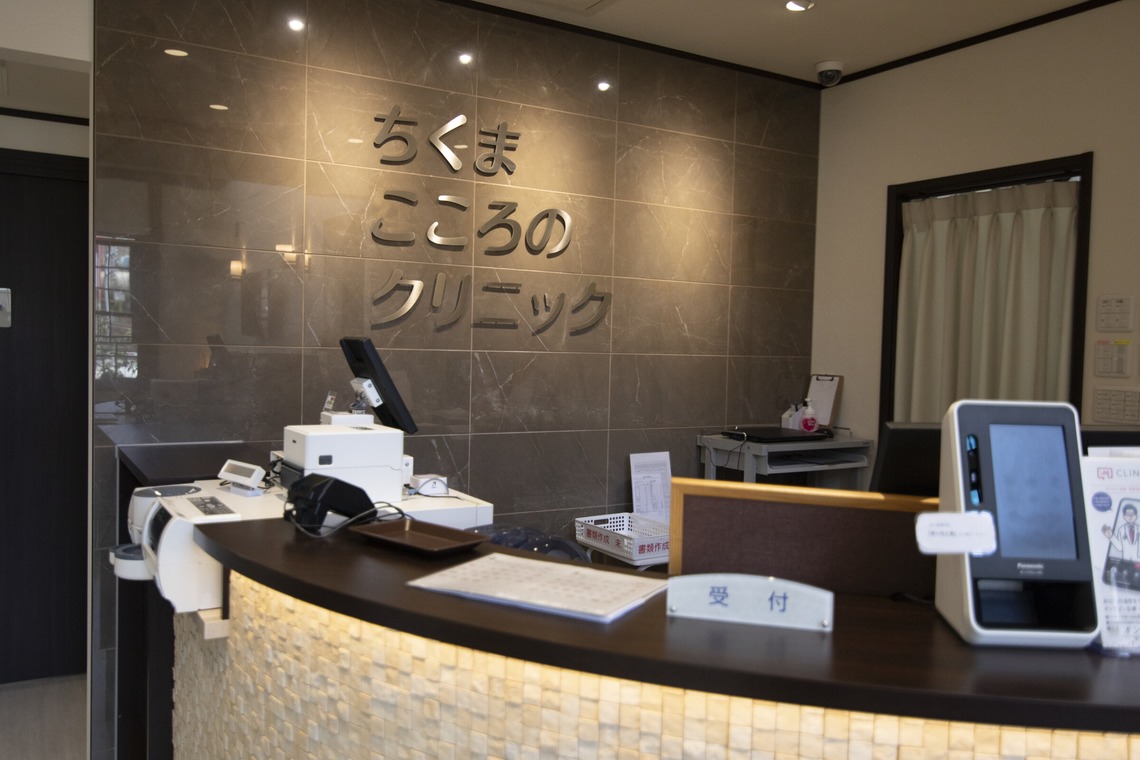 光画堂スタジオが撮影した「店舗紹介」の写真