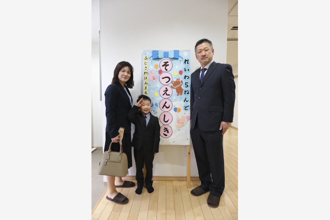 濱田茉里が撮影した写真のアルバム「2024年卒園式」