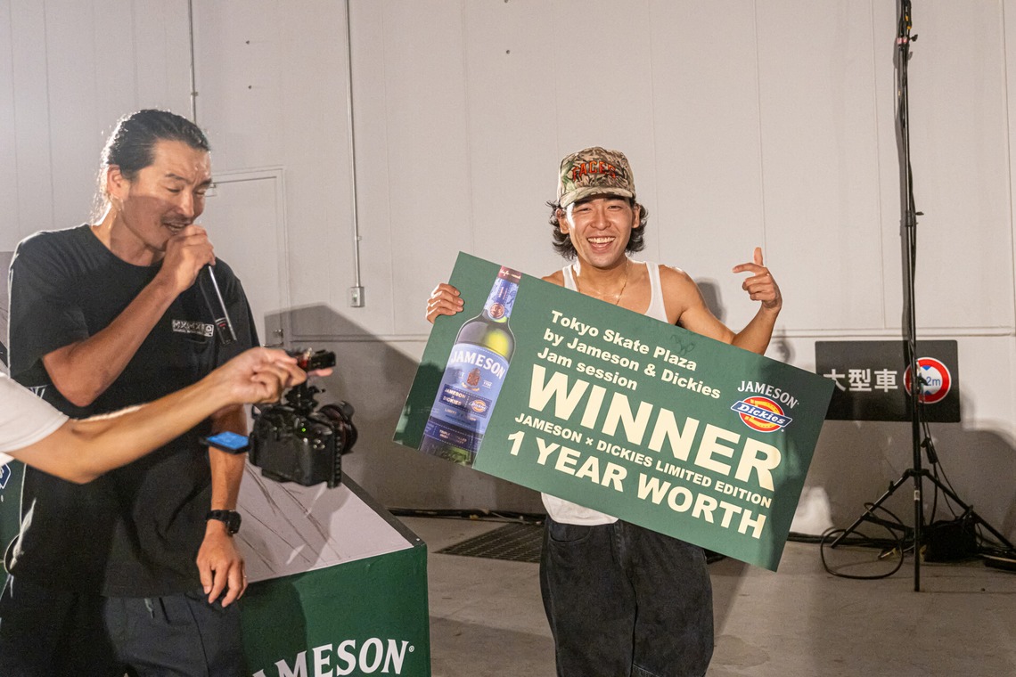 吉田佳央が撮影した「Tokyo Skate Plaza by Jameson & Dickies」の写真