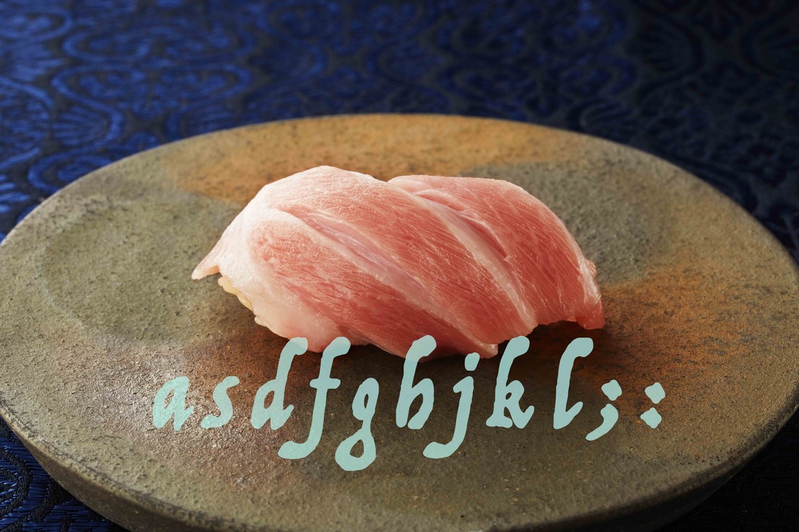 西原毅が撮影した「料理メニューetc」の写真