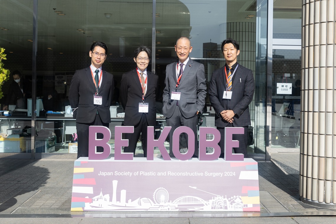 木村知佳が撮影した写真のアルバム「イベント撮影」