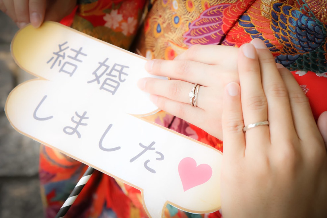 Photo of location/wedding taken by Smilehunter