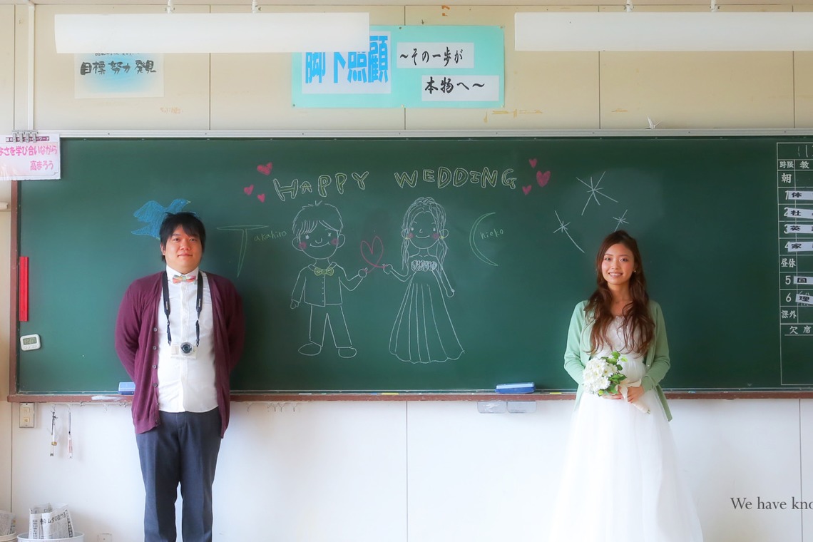 Photo of  taken by Studio 8