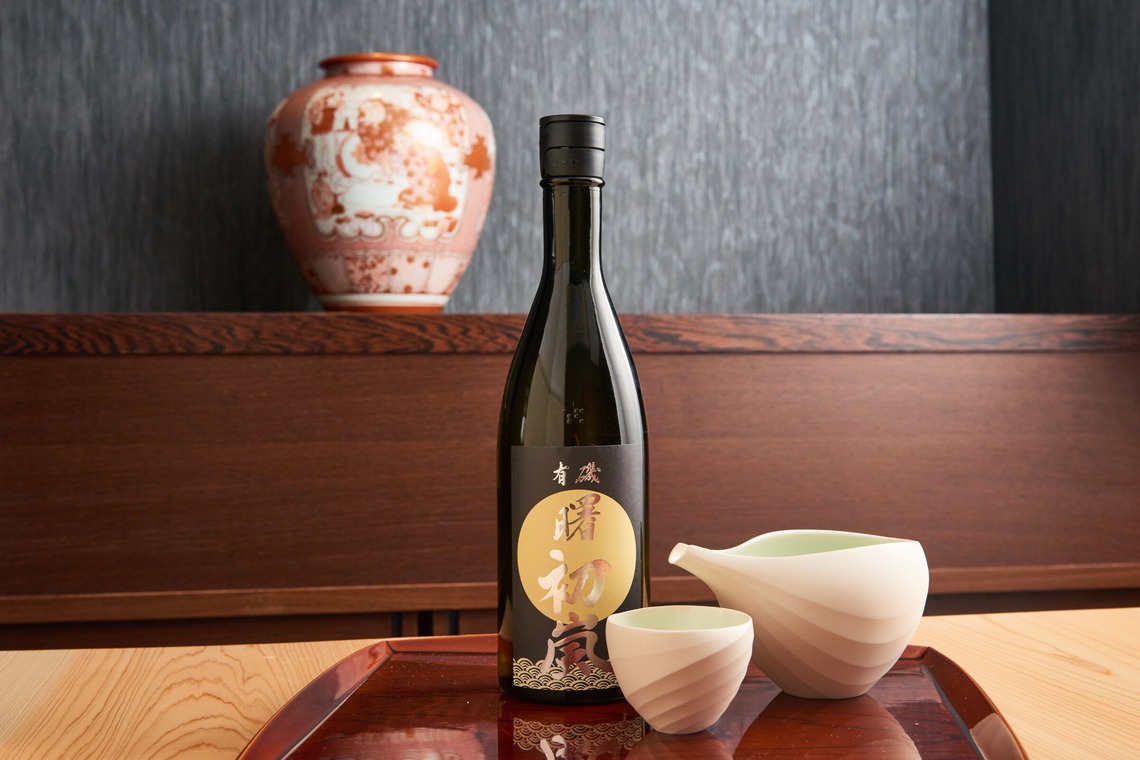 増元幸司が撮影した「料理」の写真