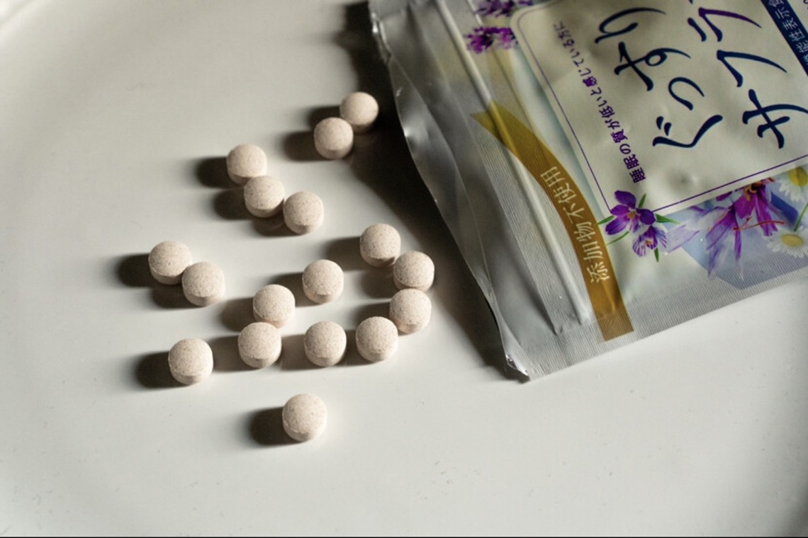 福本　玲弥が撮影した写真のアルバム「商品撮影」