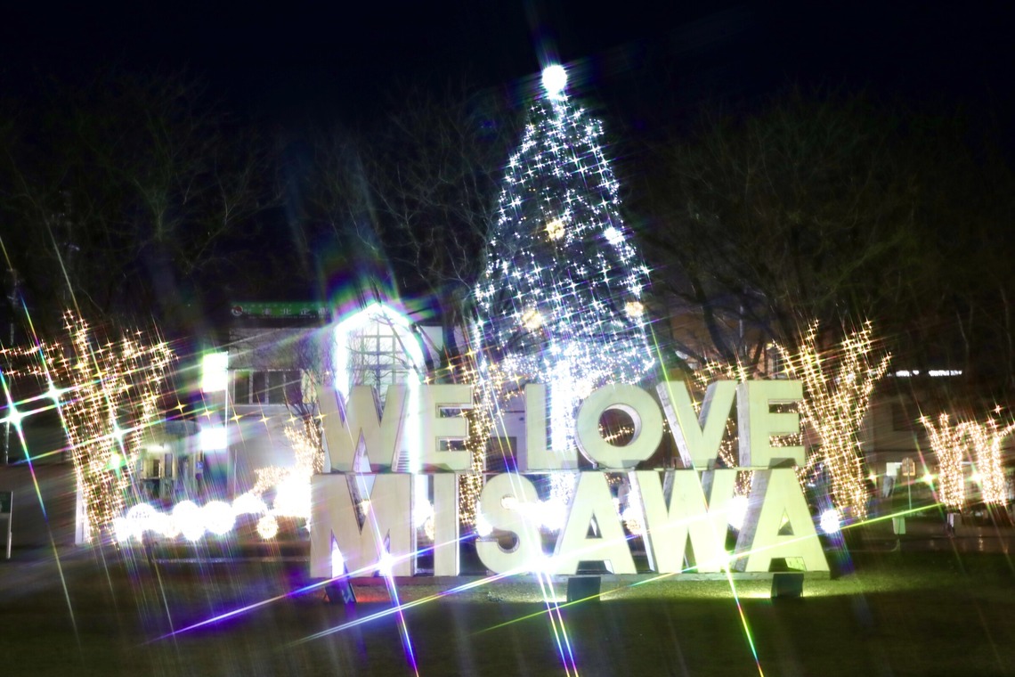 TATEZOUが撮影した写真のアルバム「風景写真」