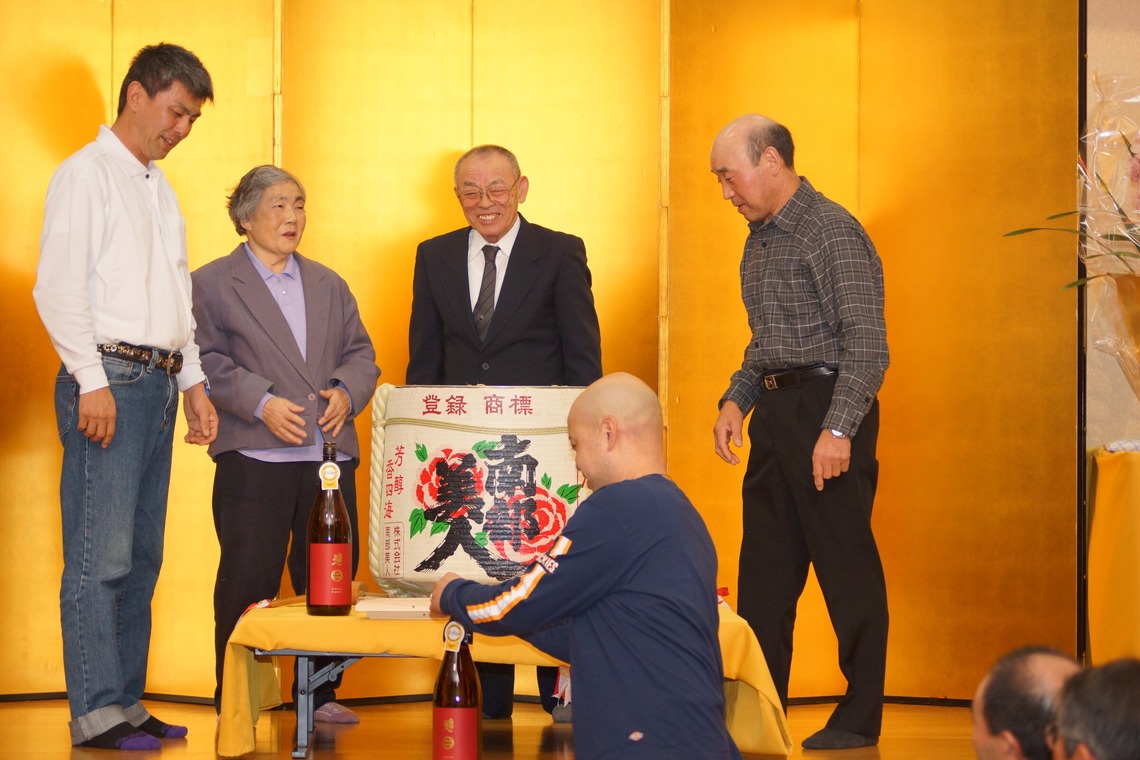 石橋宙大が撮影した「親戚の受賞を祝う会」の写真