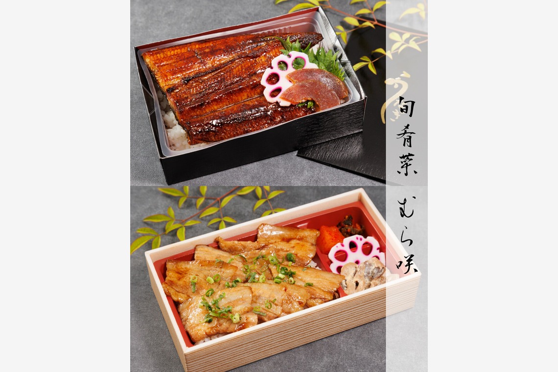 齋藤将成が撮影した写真のアルバム「料理撮影作例」