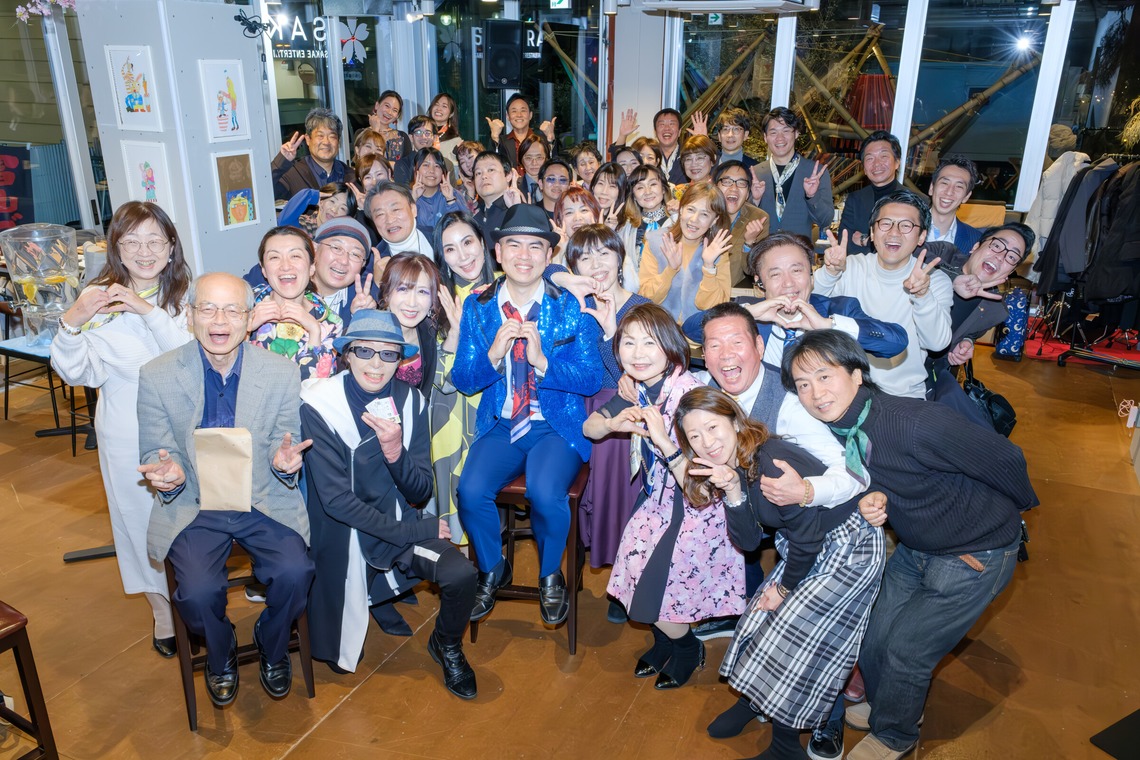 株式会社 See Hope