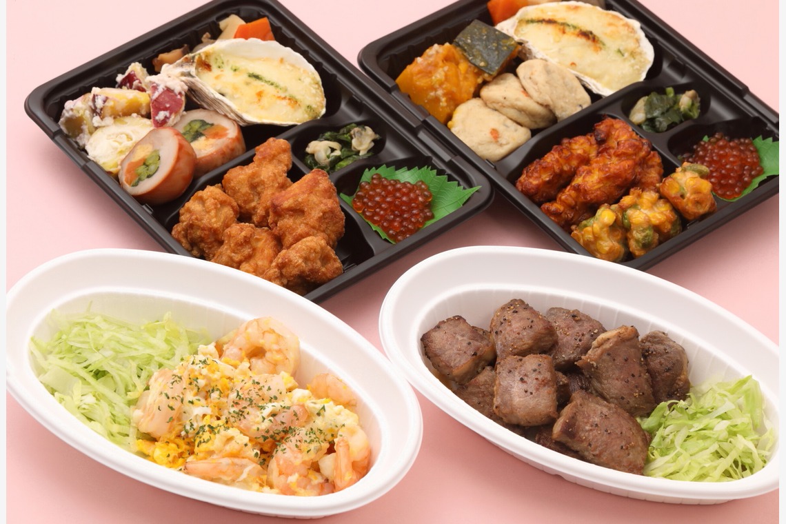 森安　照が撮影した写真のアルバム「弁当・惣菜」