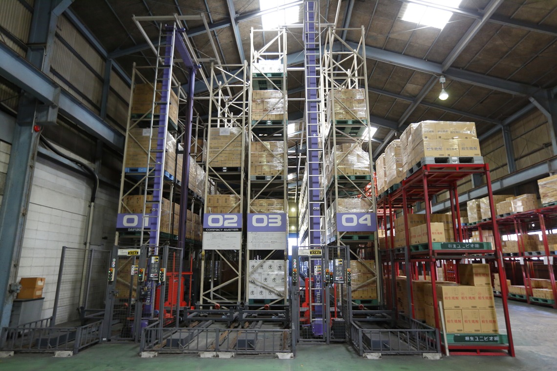 フォトスタジオ　ファータ（武田 渉）が撮影した写真のアルバム「工場」