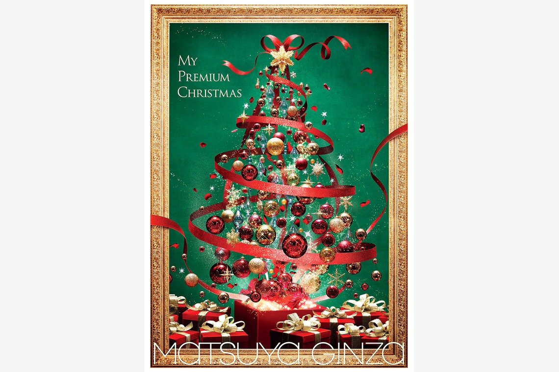 photographic inc.が撮影した「」の写真