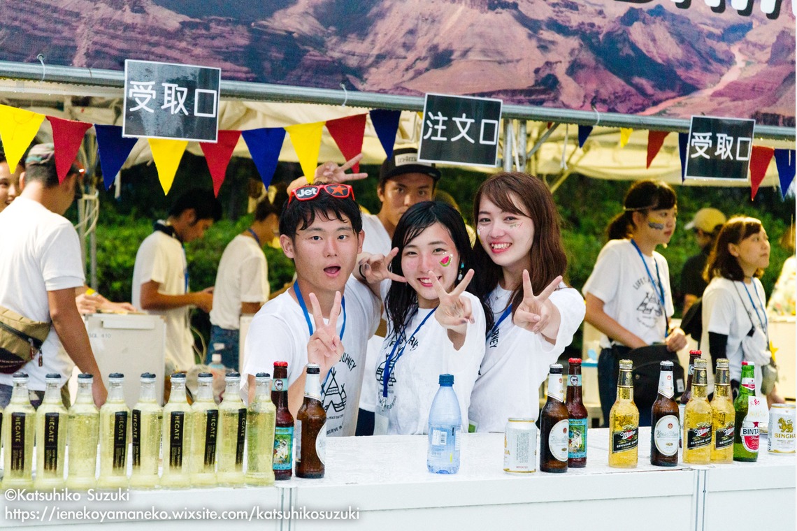 Katsuhiko Suzukiが撮影した写真のアルバム「Event」