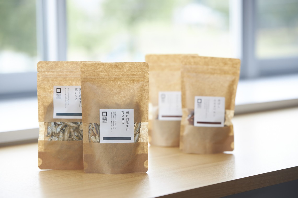 益永淳二写真事務所が撮影した写真のアルバム「物撮り」