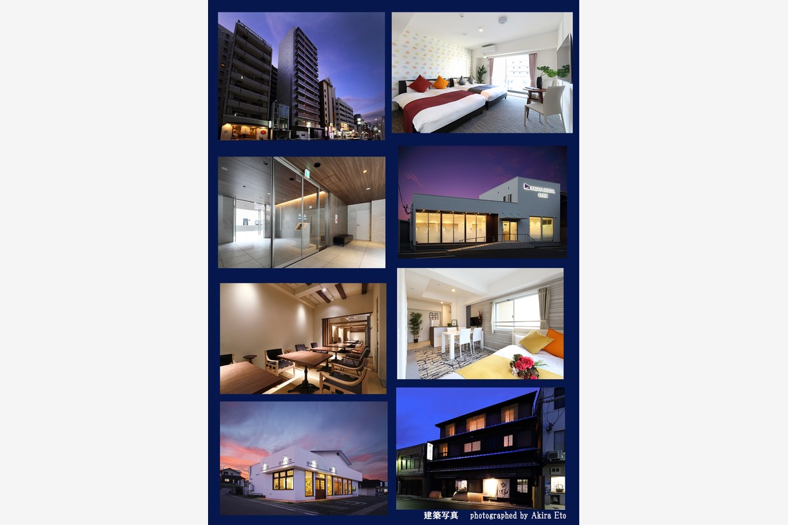 エンデバーが撮影した「建築撮影」の写真