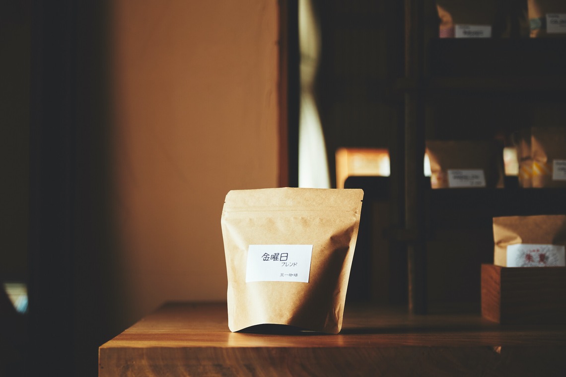 杉本伸二が撮影した写真のアルバム「職人」