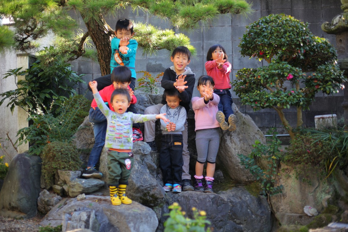 株式会社クリフ