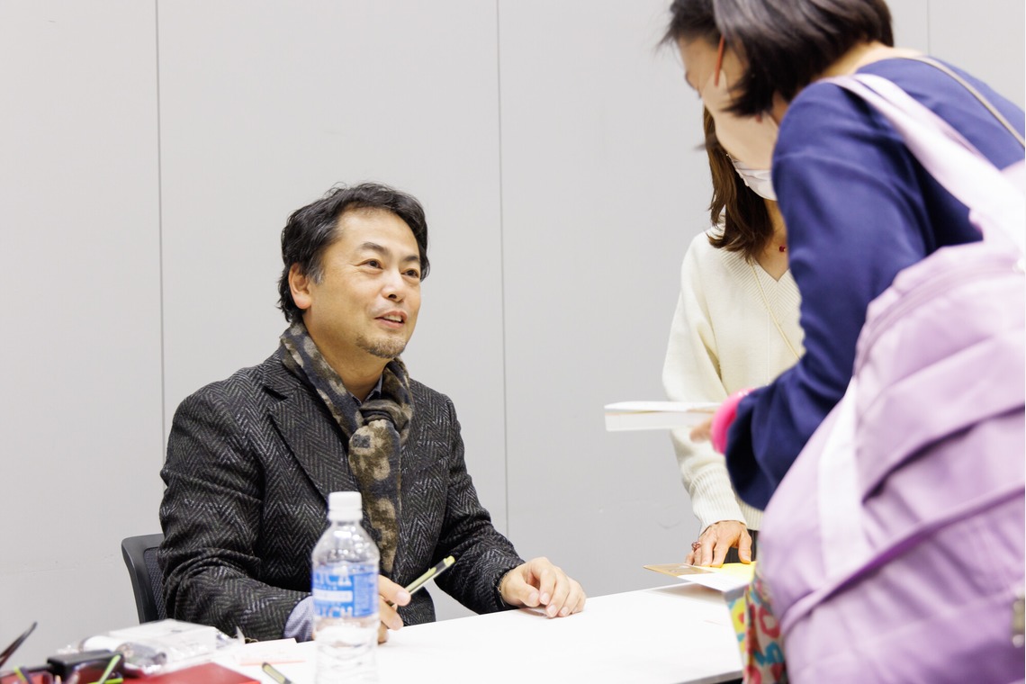 猫田晃広が撮影した「出版講演会（セミナー）と懇親会」の写真