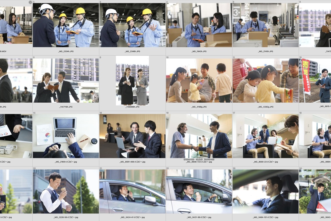 高原マサキ写真事務所が撮影した「撮影サンプル」の写真