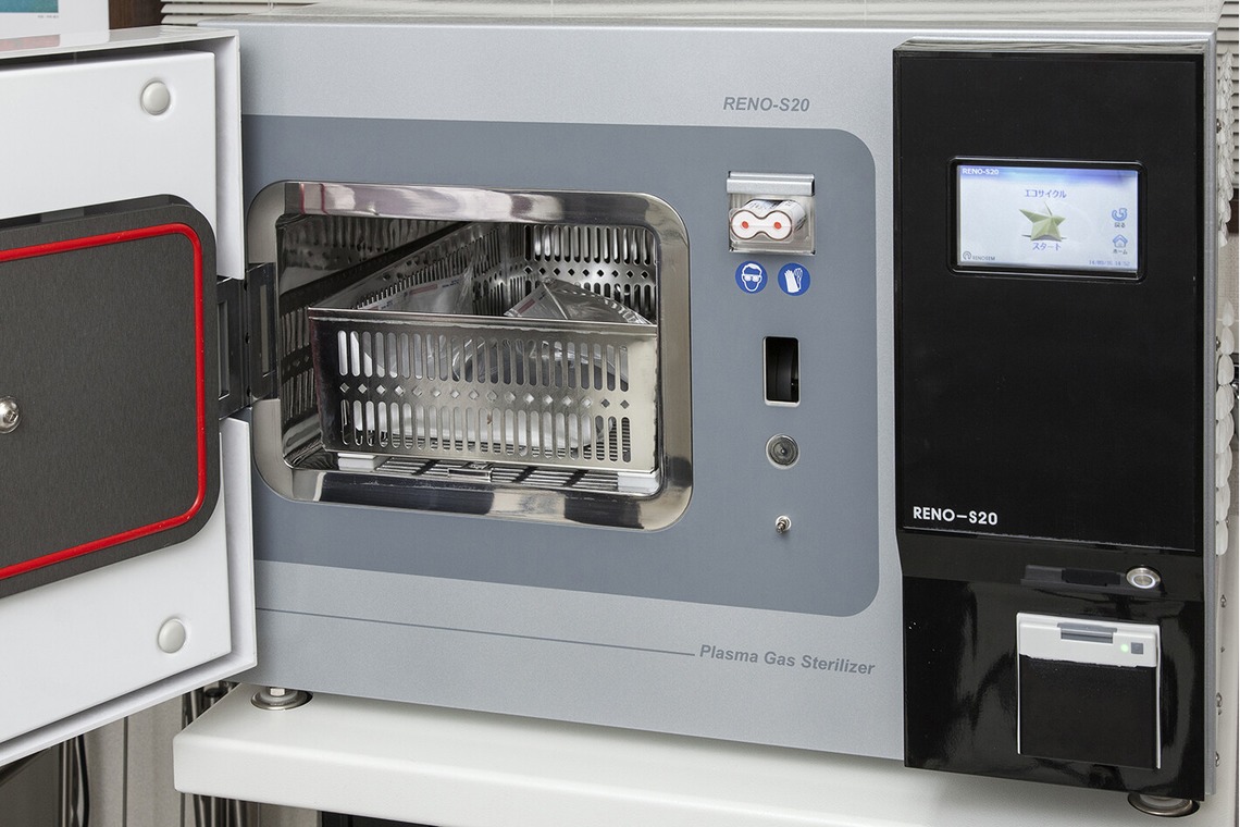 末安 善之が撮影した「クリニック」の写真