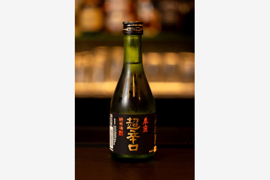 トニーデザインが撮影した写真のアルバム「メニュー写真」